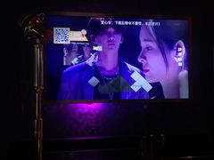 -星聚会KTV(苏州信投大厦店)