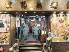 -凤城礼记鱼翅海鲜酒家(新马路总店)