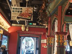 -纳瓦新疆菜(银都店)