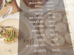 -时间仓(湘江世纪城店)