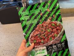 -甲乙饼·手工牛肉饼(东方广场店)