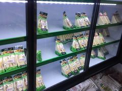 -中粮丰通（北京)食品有限公司
