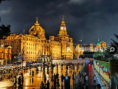 -上海市外滩历史纪念馆