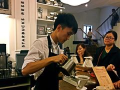 -星巴克臻选(广州沙面店)