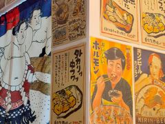 -鳥宫·焼鳥居酒屋(汽博店)