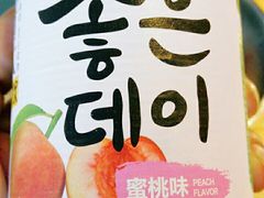 -OBANAE欧巴呢韩国传统烤肉店(三水店)