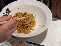 -和府捞面(欧亚卖场店)