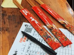 -冒椒火辣(奎星楼街店)
