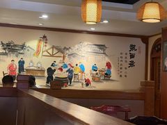 -老雒阳面馆·水席(高新区店)