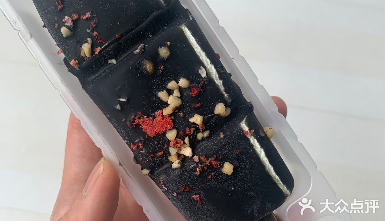 网红臭豆腐冰淇淋