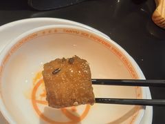 -探鱼·鲜青椒爽麻烤鱼(西南商都店)