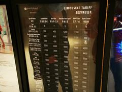 -南京禄口机场雅高铂尔曼大酒店