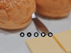 -有璟阁港式餐厅(金融街购物中心店)