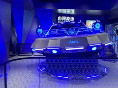 -超体空间SoReal VR(迪士尼小镇店)