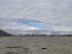 -太子岭滑雪场