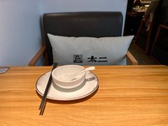 -太二酸菜鱼(正大广场店)