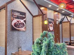 -草本汤(茶亭店)