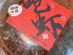 -老西门·常州菜(新区店)