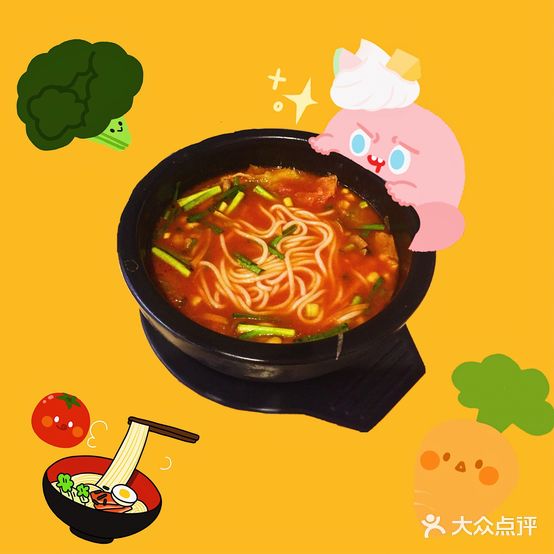 满金城米线(维多利店)