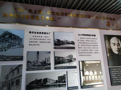 -无锡梅园公园