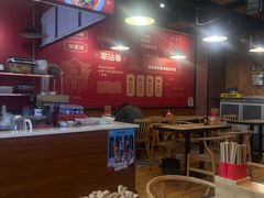 -车沾巷·重庆老味豌杂面