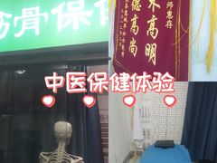 -东门町美食街