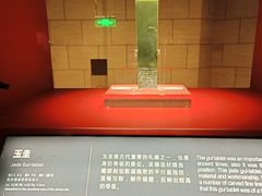 -金沙遗址博物馆