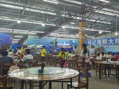 大堂-明记海鲜大排档(巽寮湾店)