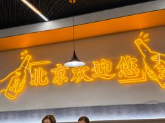 -小田油焖小龙虾(双井店)
