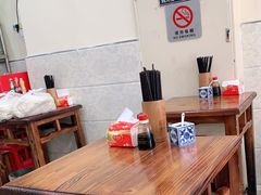 -苏渝轩锅盖面(润州万达广场店)