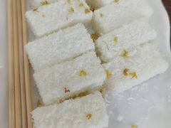 -周大娘牛乳(旧寨古村总店)