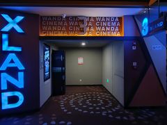 -万达影城(唐山爱琴海XLAND店)