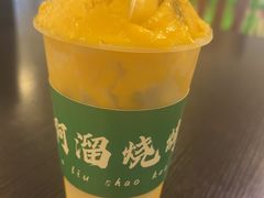 -啊溜烧烤·炭火传承(南澳店)