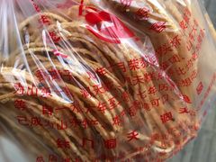-洞天食品(大观园店)