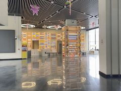 -房山世界地质公园博物馆