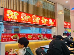 -江三王记牛杂馆(总店)