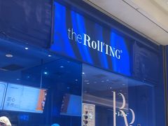 -the Roll'ING手作瑞士卷专门店(卓悦中心店)