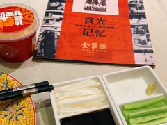 -北京全聚德(玉泉路店)