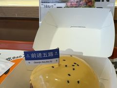 -前进5路汉堡炸鸡(昙华林店)