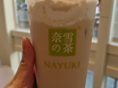 -奈雪的茶(正弘城PRO+店)
