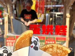 -大芊金重庆串串火锅(南京路店)