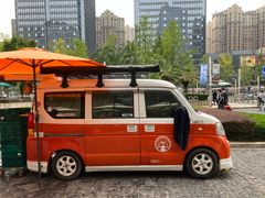 -合景·悠方(成都店)