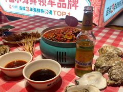 -辣小鲜·南昌大排档(船山路店)