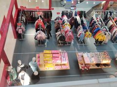 -兰岛广场(白沙路店)