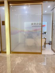 -成都艾特他整形外科医院