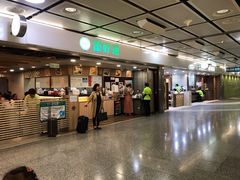 门面-添好运点心专门店(中环IFC店)