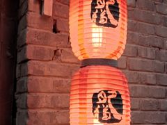 -肥猫烤翅·20年老字号(锦州道店)