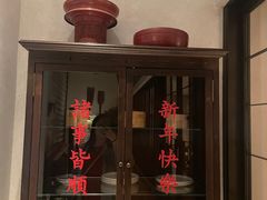 -林四喜·闽南传家菜(鼓浪屿店)