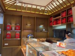 -读酥世家(宛平南路店)