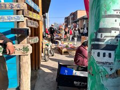 -辛庄国际文化艺术区